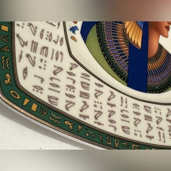 LIMOGES - FM Fathi Mahmoud Made in Egypt Square Plate 10”5 - Picture 8 of 9